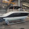 SEA RAY SUN SPORT 250